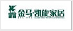 金马,凯旋家具